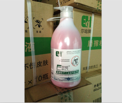 哈爾濱343路公交車服務體驗評測與出行指南